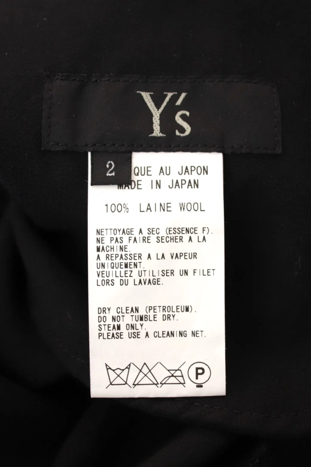 Y's Yohji Yamamoto Wool Splice Midi Skirt